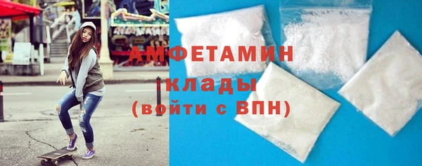 кокс Алагир