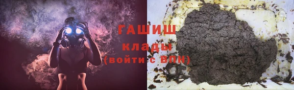 кокаин колумбия Алапаевск