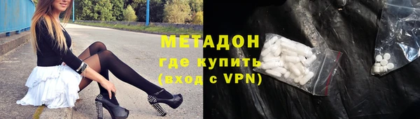 кокаин колумбия Алапаевск