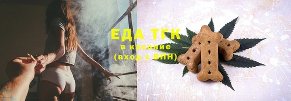 герыч Аксай