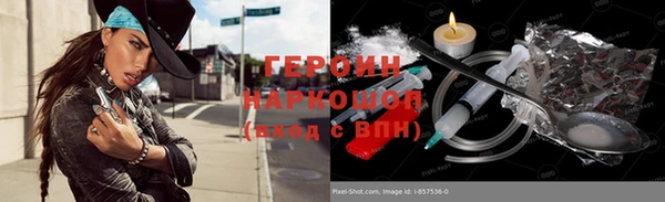 кокс Алагир