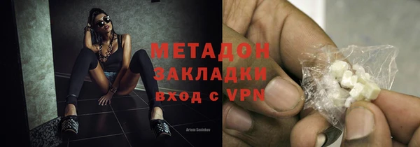 кокаин колумбия Алапаевск