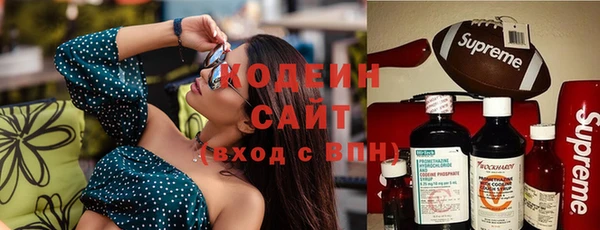 кокаин колумбия Алапаевск